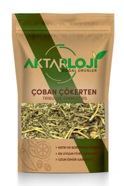 Çoban Çökerten Otu ( Demir Dikeni - Tribulus Terrestris ) - Aktarloji