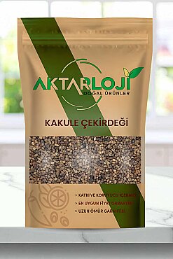 Kakule Çekirdeği - 1